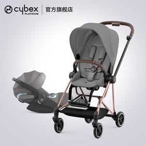 Cybex Mios коляска для детей от 0 до 4 лет + Cloud T I-Size переноска, Phantom Gray + Rose Gold + Phantom Gray PLUS