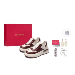 LE SAUNDA Легкие низкие скейтерские туфли для женщин с эффектом увеличения роста красные Ancora Red+Ecru BOL (комплект: жемчужный шарм+шнурки+влагопоглощающие стельки)