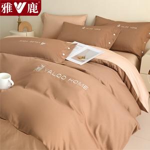 Yalu Комплект постельного белья 1,8 м, 4 предмета: пододеяльник 200х230 см, Gail-Niubao-Taifang, цвет молочный чай, 100% хлопок