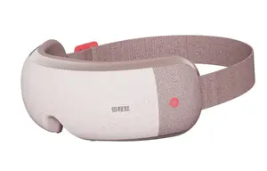 Массажер для глаз See X2 для снятия усталости глаз и защиты зрения Breo, золото