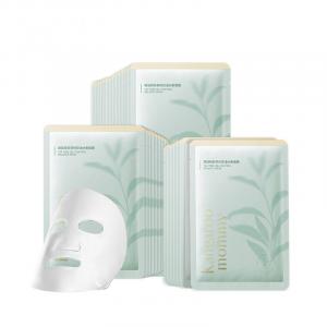 Маска для лица Unisex Kangaroo Mommy