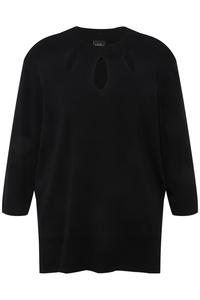 Свитер Ulla Popken, черный