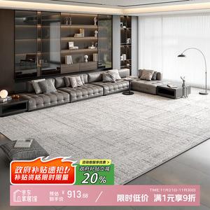 Y U-LIVE Ковер 200х300 см для гостиной/спальни, съемный, машинная стирка, французский винтаж, двухслойный