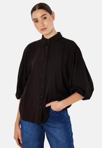 Блузка на пуговицах Apricot, черный