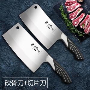 Plys Ножи кухонные из нержавеющей стали, поварской нож, слайсер и тесак, новая модель