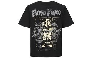 Футболка мужская Evisu