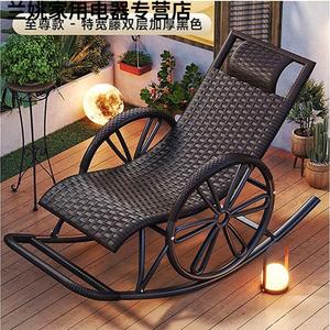 Fantasy Кресло-качалка из ротанга двойного плетения, утолщенное, черное, Ban-Tekuan