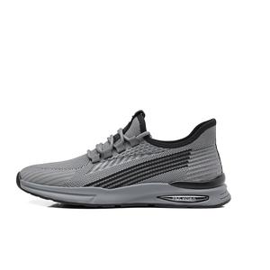 Mulinsen Амортизирующие нескользящие устойчивые к истиранию легкие низкие повседневные кроссовки мужские серые, цвет Gray