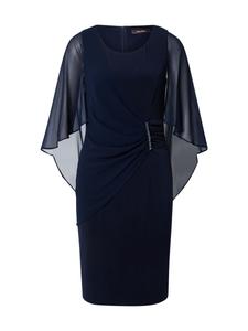 Коктейльное платье Vera Mont, ночной синий