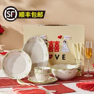 DEARDALI набор посуды для новобрачных, подарок на свадьбу, помолвку, набор из 11 предметов: тарелки и миски, премиум-подарок в подарочной коробке Xiao Zihu, A Lifetime Set of 11 Bowls, Plates, And Tableware, [High-End Gift Box] Xiao Xiuzhu