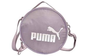 PUMA Полиэстеровый маленький круглый рюкзак через плечо поясная сумка клатч женский обычный мечтательный фиолетовый