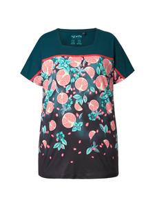 Футболка Ulla Popken, черный