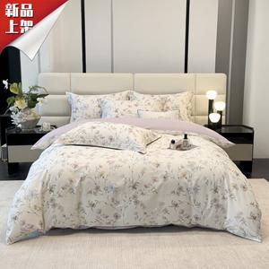 LUOLAI HOME Комплект постельного белья, 200 см, 4 предмета