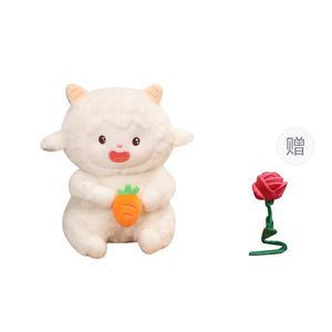 Совместные овечки плюшевые куклы высота 23cm/30cm/40cm XUANBEIBEI