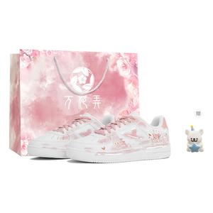 XTEP Кроссовки Air Force One с низким верхом, устойчивые к истиранию, дышащие, женские, розовые, белые