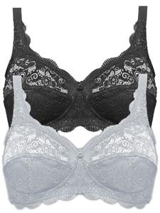 Бюстгальтер без косточек SUSA 2er Pack BH ohne Bügel Latina, черный