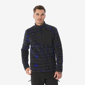 QUECHUA Мужская флисовая куртка с карманом для походов - MH500 Full Zip синего цвета