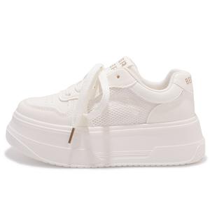 Низкие дышащие амортизирующие кроссовки для скейтбординга, женские, цвета экрю SNXR, Ecru