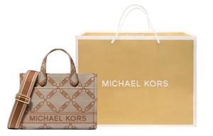 MICHAEL KORS Сумка-шоппер из ткани Джиджи малого размера женская бежевая с коричневой кожаной отделкой