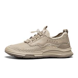 Кроссовки мужские Lifestyle Shoes Men Low-Top G.N.Shijia, коричневый