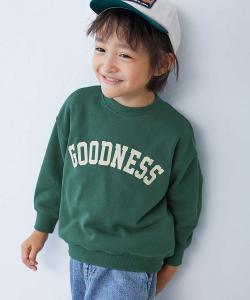 Толстовка с принтом в виде силуэта коробки из лаборатории дьявола, модель 25AW Devirock, цвет 003-Logo 2-Bottle Green