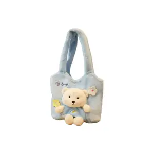 Плюшевый мишка с 3D эффектом 77 SEVEN DREAM