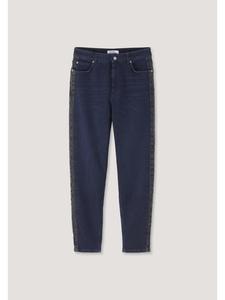 Джинсы Hessnatur