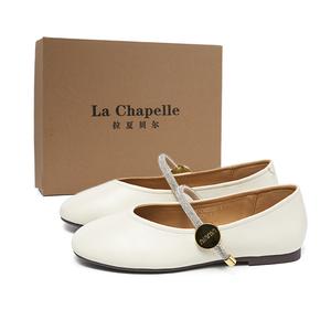 Туфли Мэри Джейн женские La Chapelle, Black