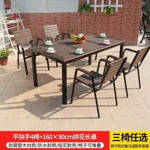 Комплект садовой мебели Green Water: 4 стула, стол прямоугольный, 160x90 см