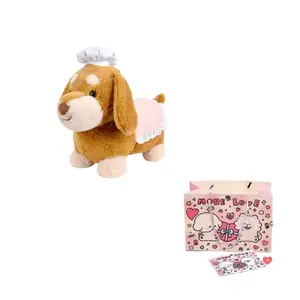 Плюшевая кукла Love Of Wormwood Cute Treasure Bib Puppy Doll высотой 35 см AIQINGCAOZHILIAN(WANJU)