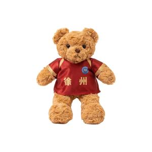 Плюшевая игрушка XIAOCAIXIONG