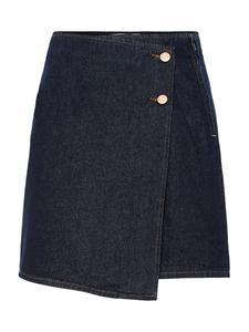 Юбка 'YASLISANA' в темно-синем цвете