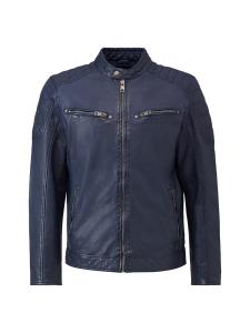 Куртка межсезонная RICANO Gerard, синий