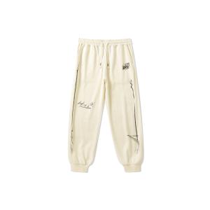 Вязаные спортивные штаны унисекс LAMLICKA, Абрикос