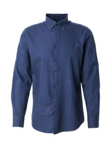 Hackett London Рубашка на пуговицах Regular fit в цвете Navy