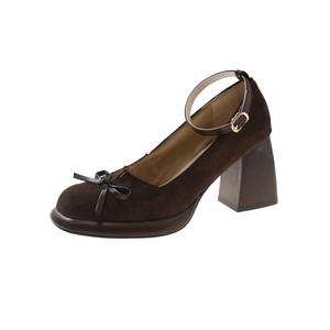 Alxnan Женские туфли на платформе с массивным каблуком - коричневые, цвет Brown