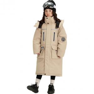 Утепленная куртка для детей 3-7 лет PROTECTCAMEL, oat