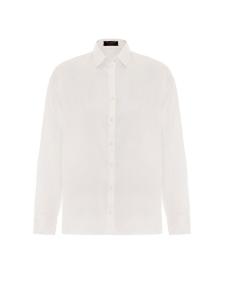 Блуза By Diess Collection Blouse, цвет Wool white