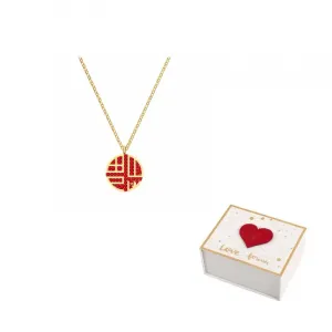 Swarovski Full Blessing Gold Tone Plated Necklaces Women's Red