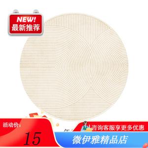 Y U-LIVE Ковер круглый 140 см для гостиной/спальни, оригинальный дизайн, не скользит