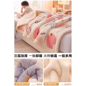 Disney Одеяло зимнее утепленное 180x200 см, трехслойное, класс А, мягкий флис