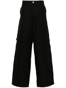 Свободные брюки-карго VTMNTS, черный