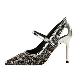 QITUMAUL Женские туфли на высоком каблуке черно-серебристые [высота каблука 9,5 см], цвет Silver[Heel Height 9.5cm]