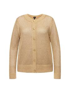 Спортивная куртка Ulla Popken Strickjacke, золотой