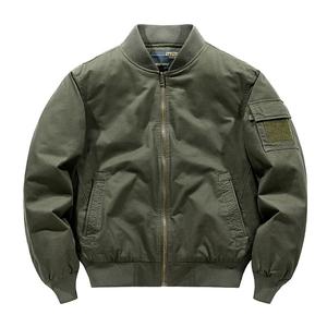 Куртка унисекс Jeep Spirit, хаки