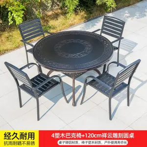 Комплект садовой мебели: 4 стула Buck, стол круглый, 120 см