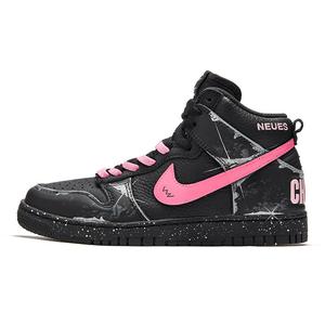 Кроссовки Nike Dunk High Skateboarding Shoes Unisex High-top Black/pink, черный/розовый