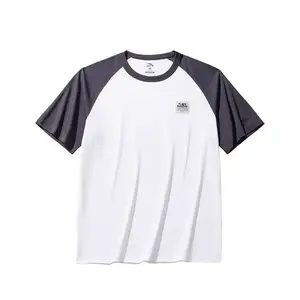 ANTA Футболка мужская Snowflake White