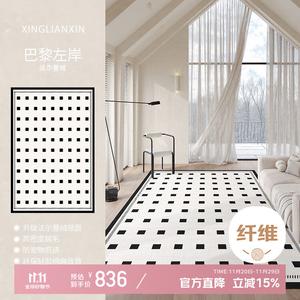 Xinglianxin Ковер 240х400 см из велюра и хлопка в стиле French Chic, черно-белая клетка, для гостиной/спальни, моющийся, [Material Newly Upgraded]