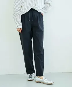 Зауженные брюки Easy Beauty (доступны размеры, доступные только в интернет-магазине) Coen, цвет Black